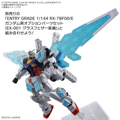 1/144 ENTRY GRADE RX-78F00/E Gundam + EX-001 Glass Feather