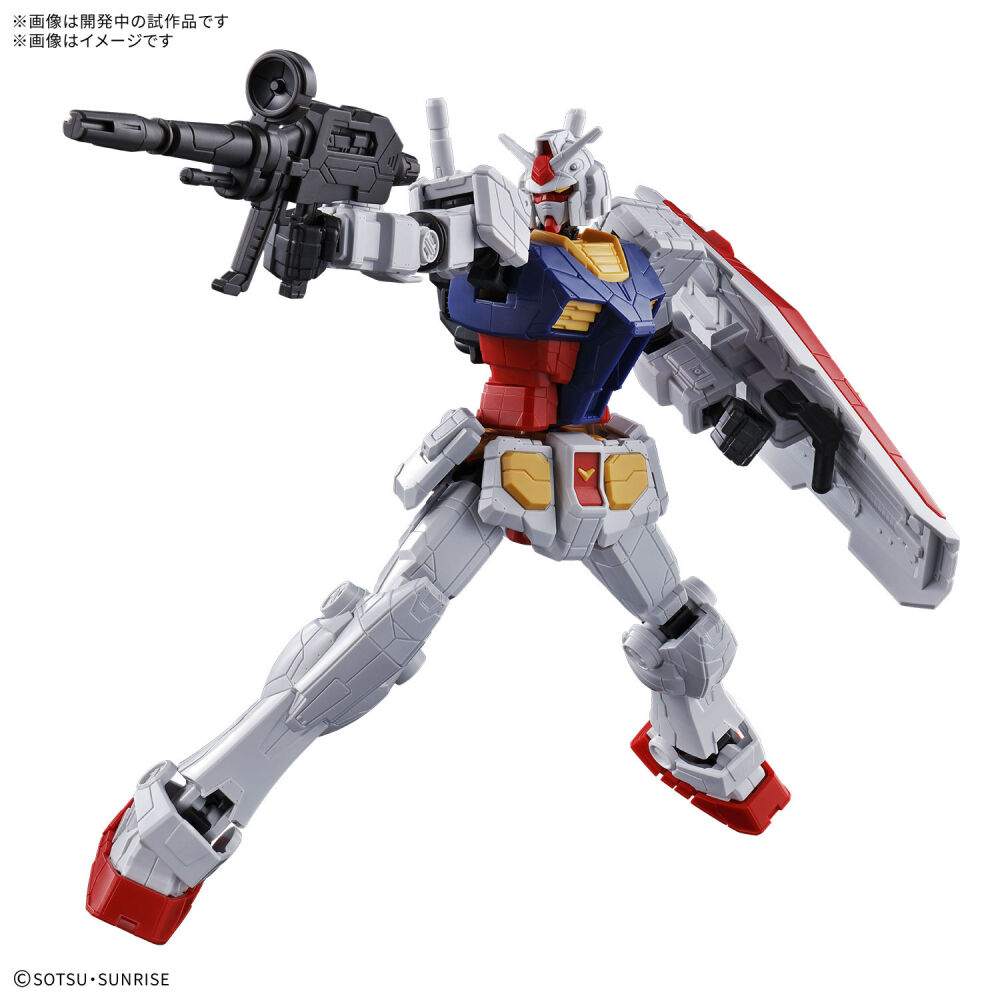 1/144 ENTRY GRADE RX-78F00/E Gundam + EX-001 Glass Feather – Image 6