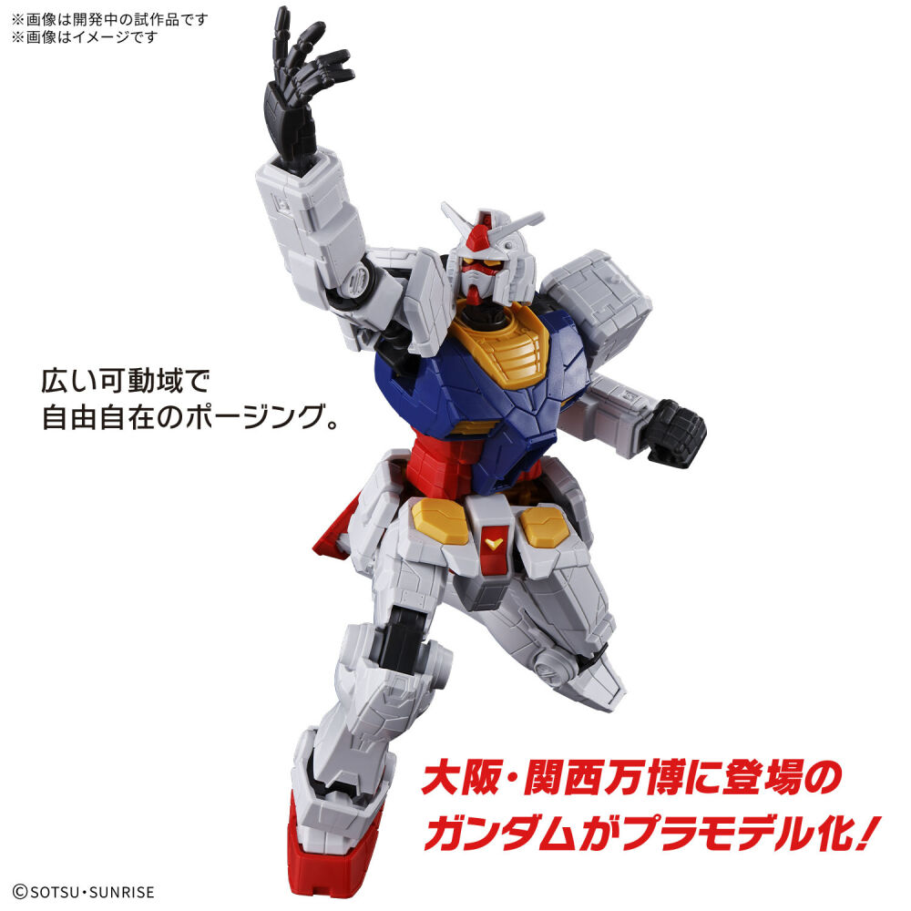 1/144 ENTRY GRADE RX-78F00/E Gundam + EX-001 Glass Feather – Image 7