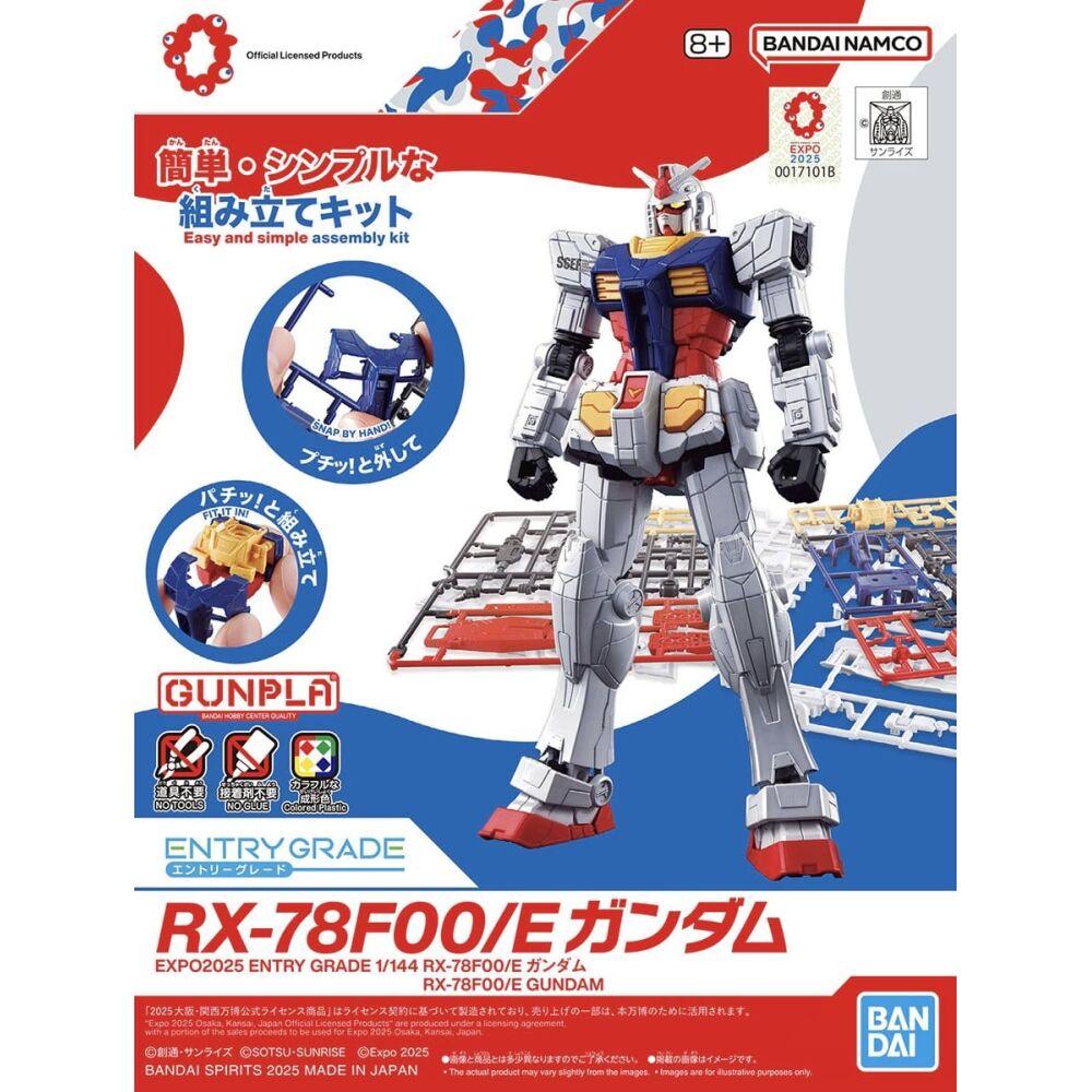 1/144 ENTRY GRADE RX-78F00/E Gundam + EX-001 Glass Feather – Image 10