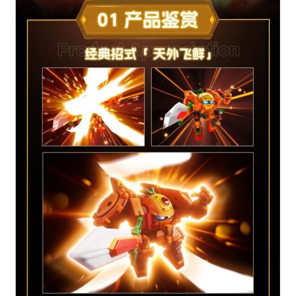 FRUITY ROBO MANDARINE BERSERKER MODEL KIT – Image 8