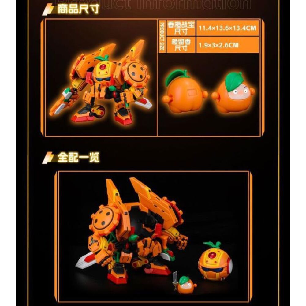 FRUITY ROBO MANDARINE BERSERKER MODEL KIT – Image 3