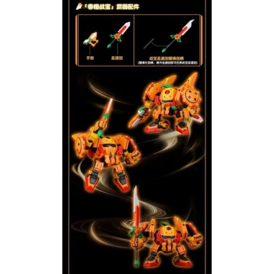 FRUITY ROBO MANDARINE BERSERKER MODEL KIT