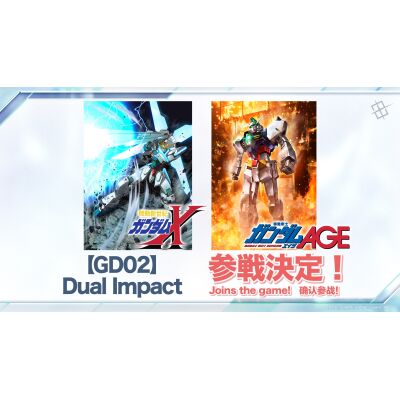GUNDAM CARD GAME : BOOSTER DUAL IMPACT [GD02]