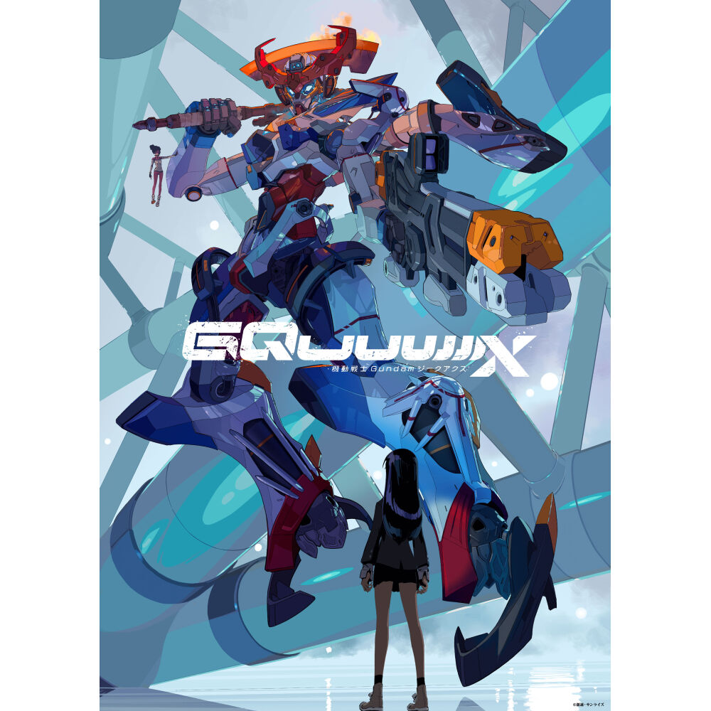 GUNDAM CARD GAME : STARTER DECK CLAN UNITY [ST06]