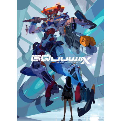 GUNDAM CARD GAME : STARTER DECK CLAN UNITY [ST06]